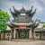Ancien Temple en Bois en Chine Puzzle