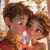 Der Prinz und die Prinzessin auf dem Königlichen Ball Puzzle