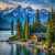 Landschaft mit einem Haus im Gebirgstal Puzzle