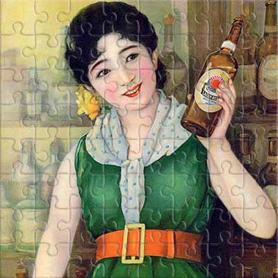 Retro Poster with a Girl in a Green Dress Jigsaw Puzzle