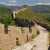 The Great Wall of China Jigsaw Puzzle The Great Wall of China Jigsaw Puzzle
